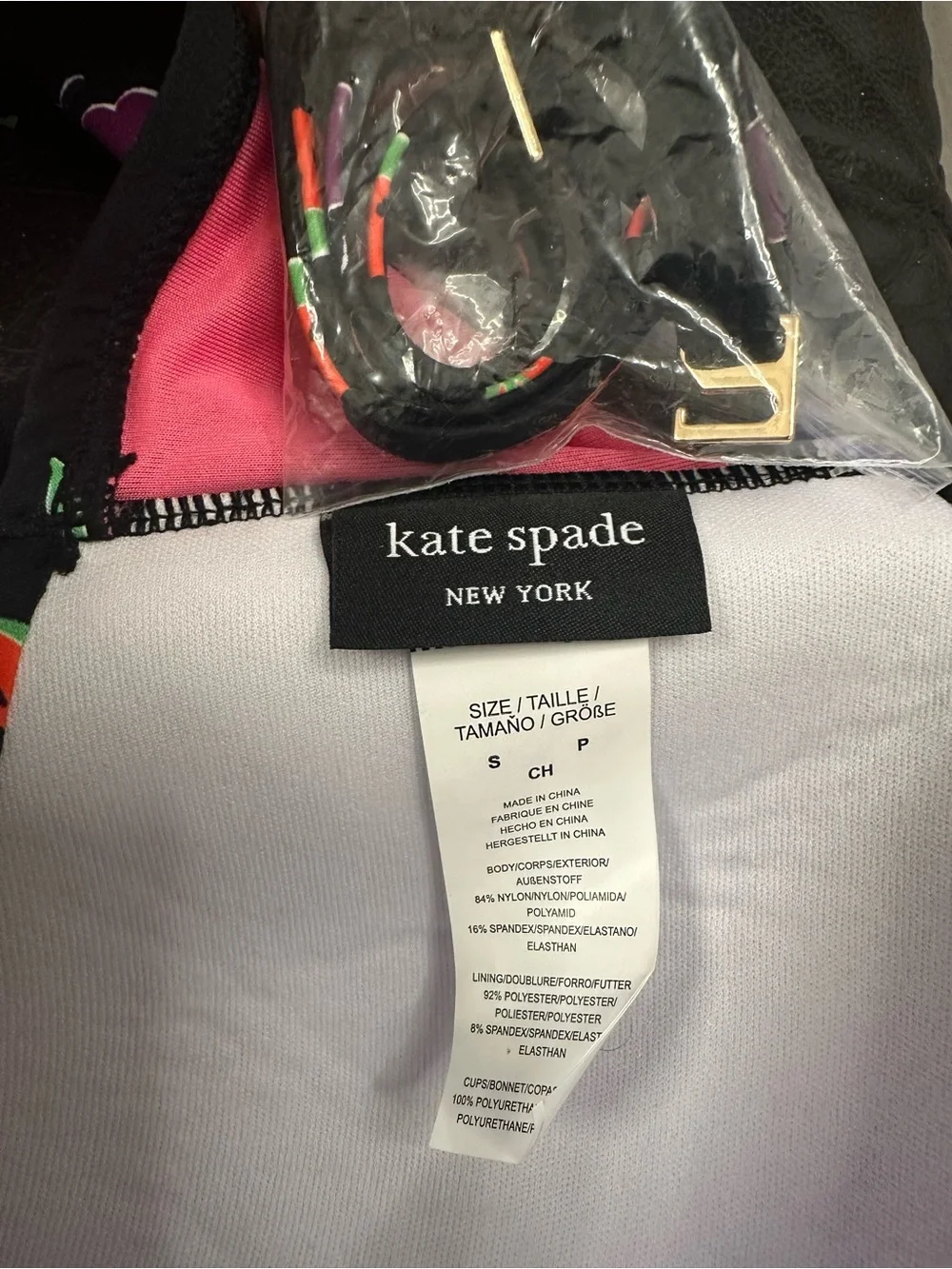 Kate Space Fruit Print